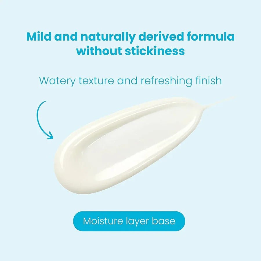 Bio Watery Sun Cream SPF50+ Tocobo