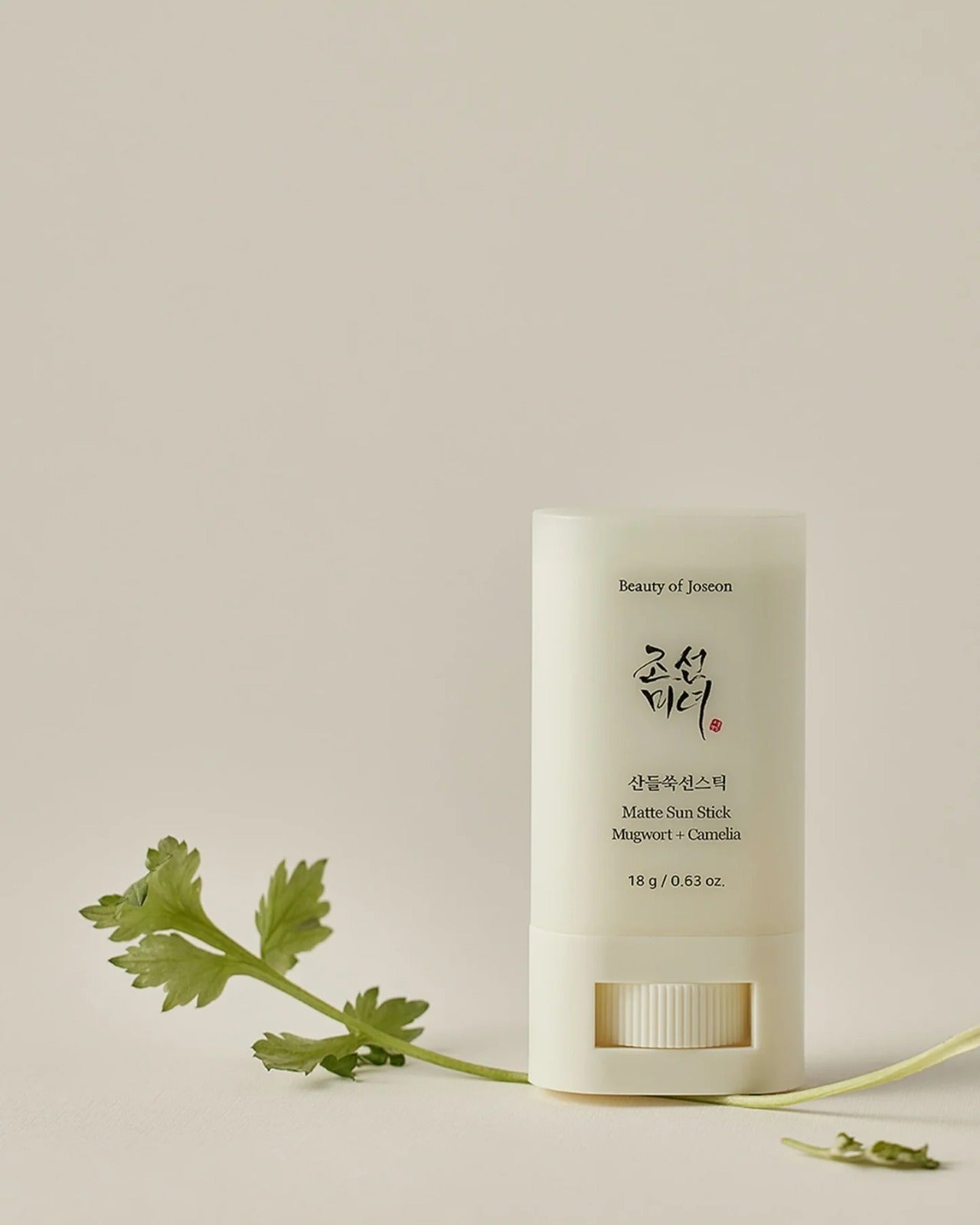 Matte Sun Stick Mugwort + Camelia SPF 50+ Sunscreen Beauty of Joseon